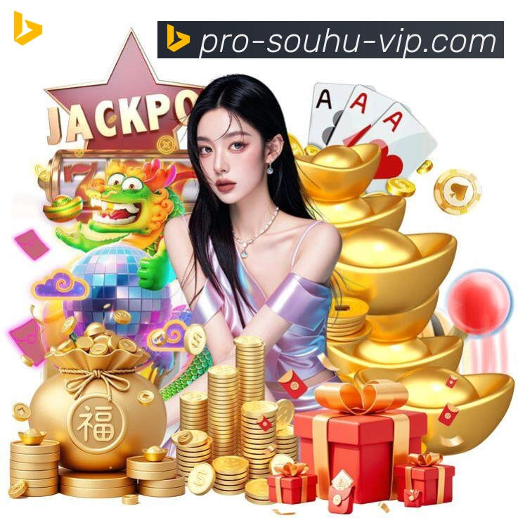 App界面